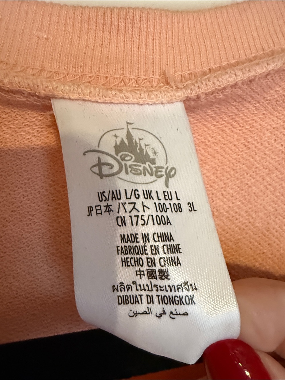 Oliver and Company Disney Graphic Dip-Dye Sweatshirt - Picture 2 of 2